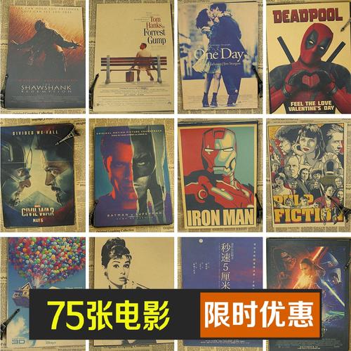 麦克莱斯菲尔德学院文凭毕业证样本照片