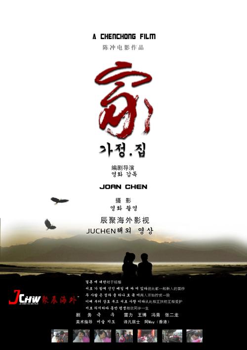 海牙大学证书办理